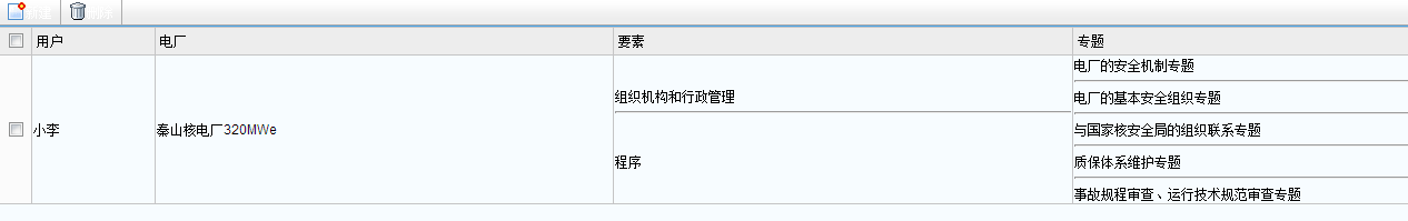 �ָ���.png