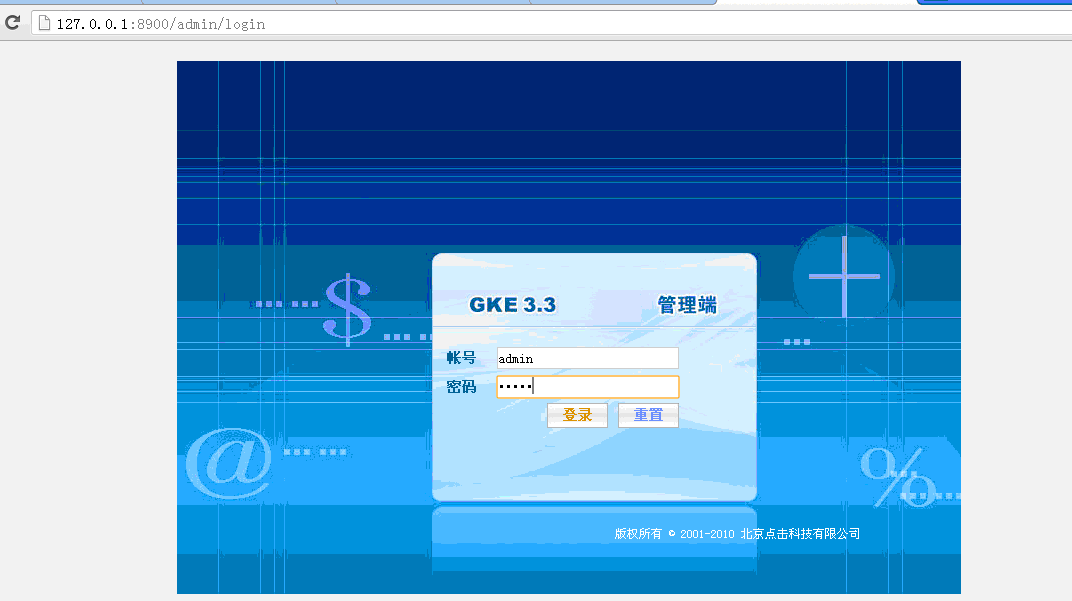 GKE��¼.gif