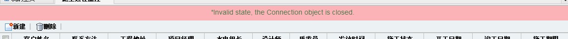 %H3}LX[0}G0X[(L@9U0U.jpg