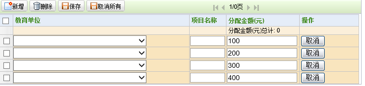 QQ��ͼ20130108133651.png