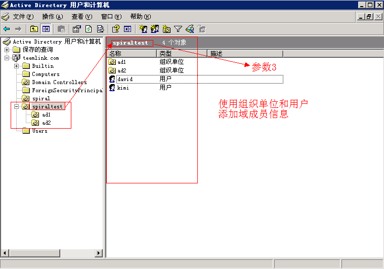 QQ��ͼ20130111100551.png