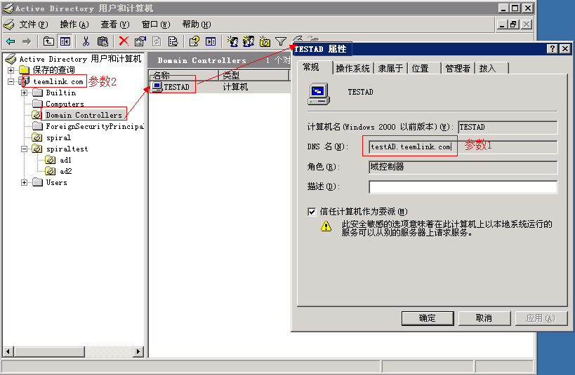 QQ��ͼ20130110110635.png