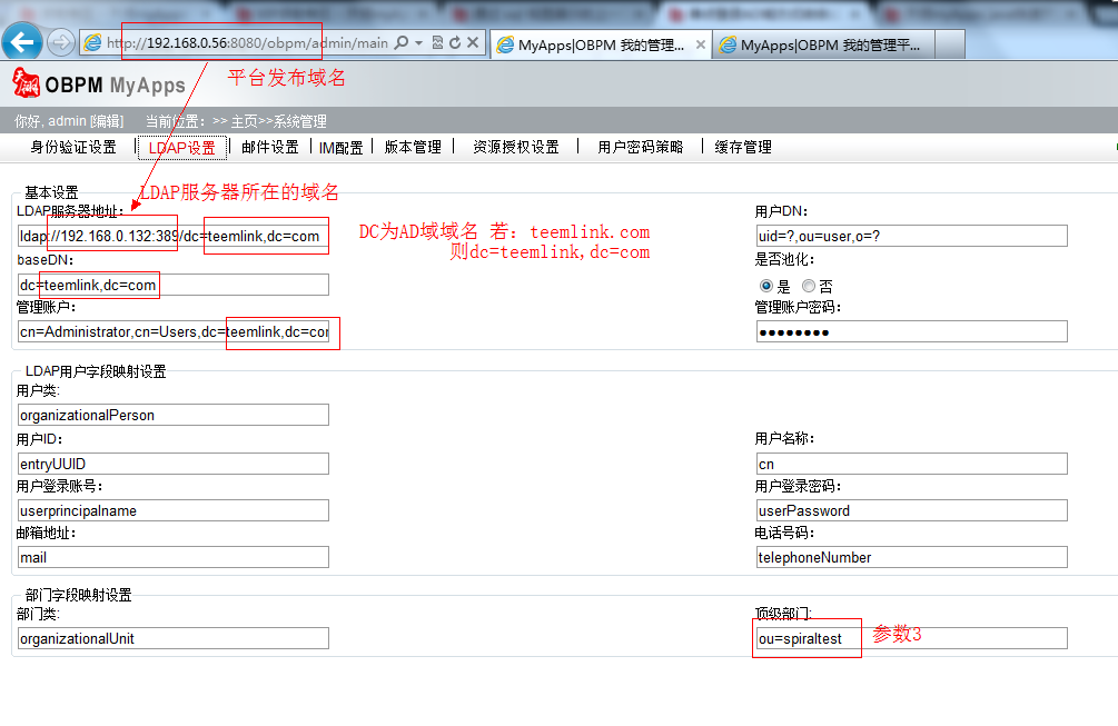 QQ��ͼ20130110111552.png