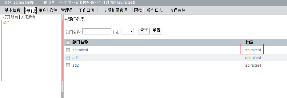 13011109118abd8080d2ae3ace.png