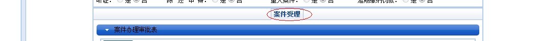 1112222.jpg
