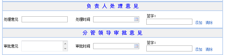 QQ��ͼ20130117180719.png