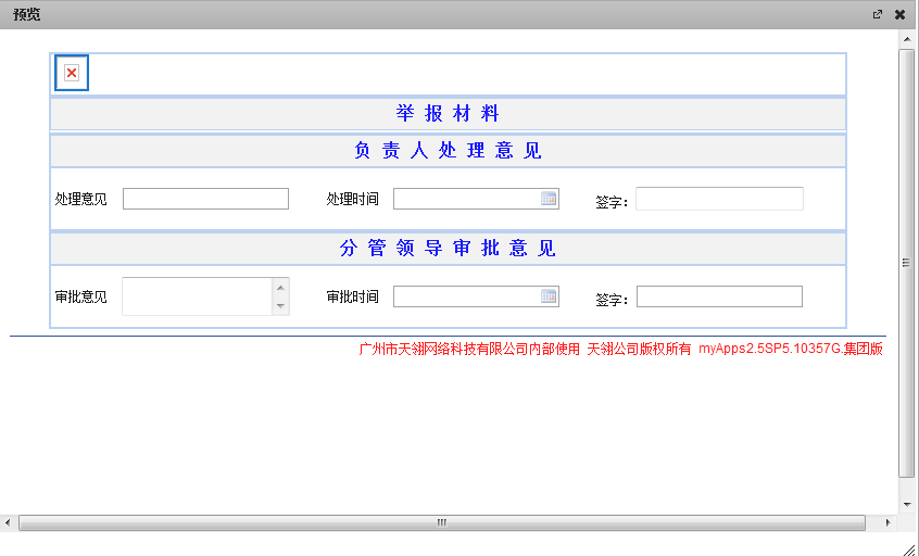 QQ��ͼ20130117180636.png