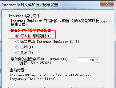 QQ��ͼ20130123110540.png