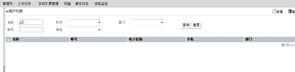 ����.GIF