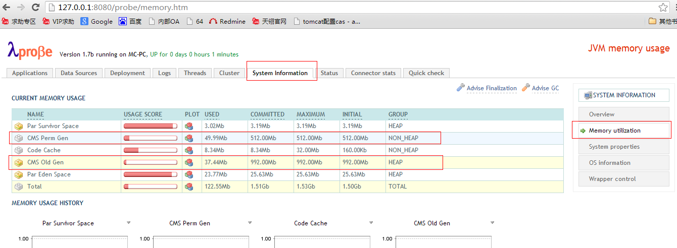 QQ��ͼ20130225155400.png