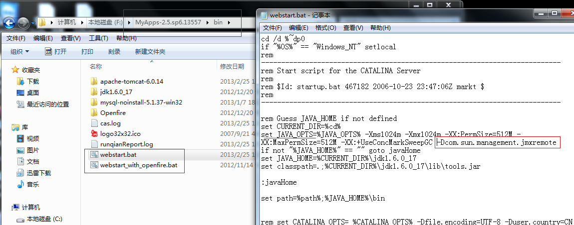QQ��ͼ20130225163401.png