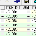 QQ��ͼ20130301171713.png