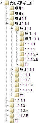 QQ��ͼ20130311161027.jpg