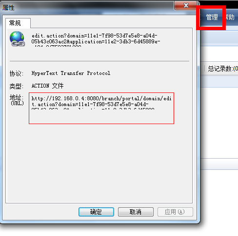QQ��ͼ20130318151859.png