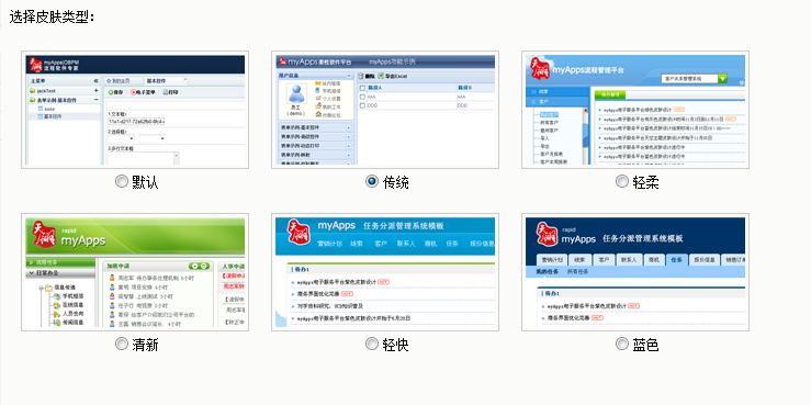 QQ��ͼ20130319103051.png