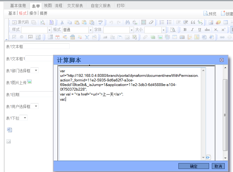 QQ��ͼ20130322150501.png