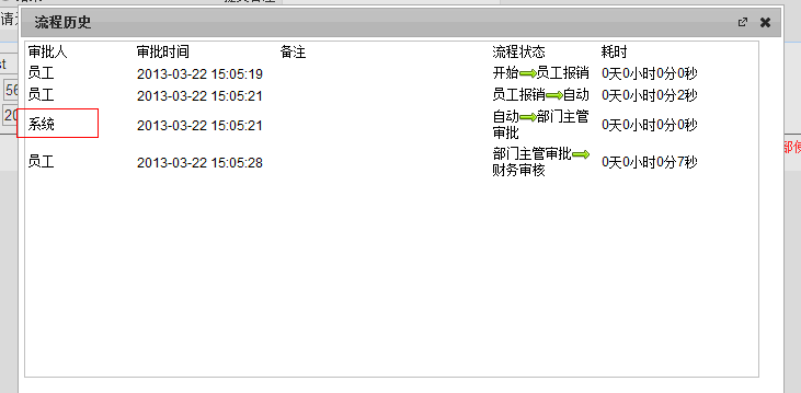 ϵͳ.gif