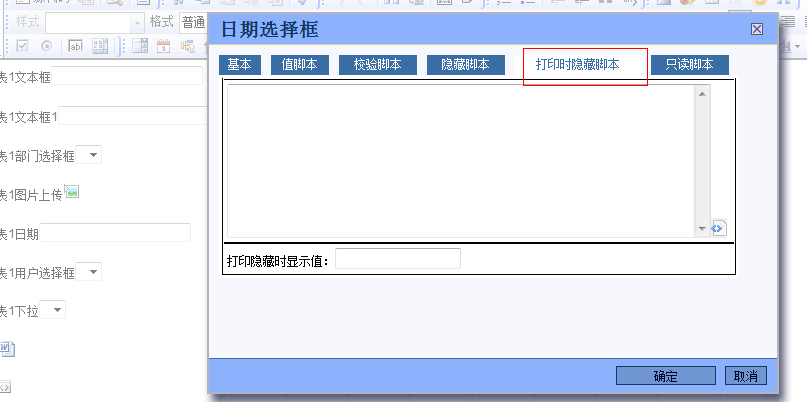 QQ��ͼ20130325180130.png