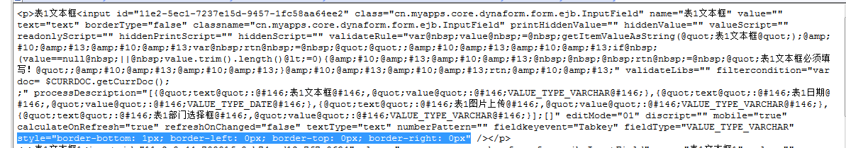 QQ��ͼ20130328150018.png