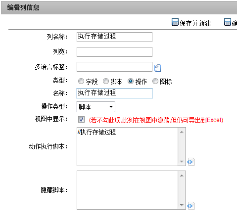 QQ��ͼ20130409134026.png