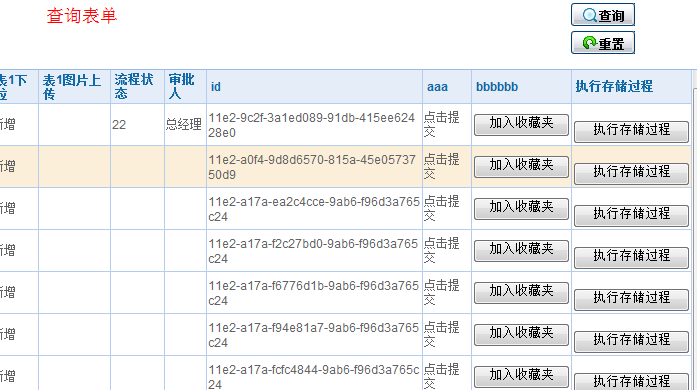 QQ��ͼ20130409134026.png