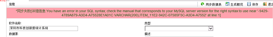 1111111.png