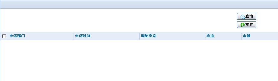QQ截图20130418110434.png