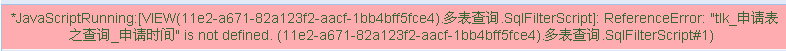 QQ截图20130418172416.png