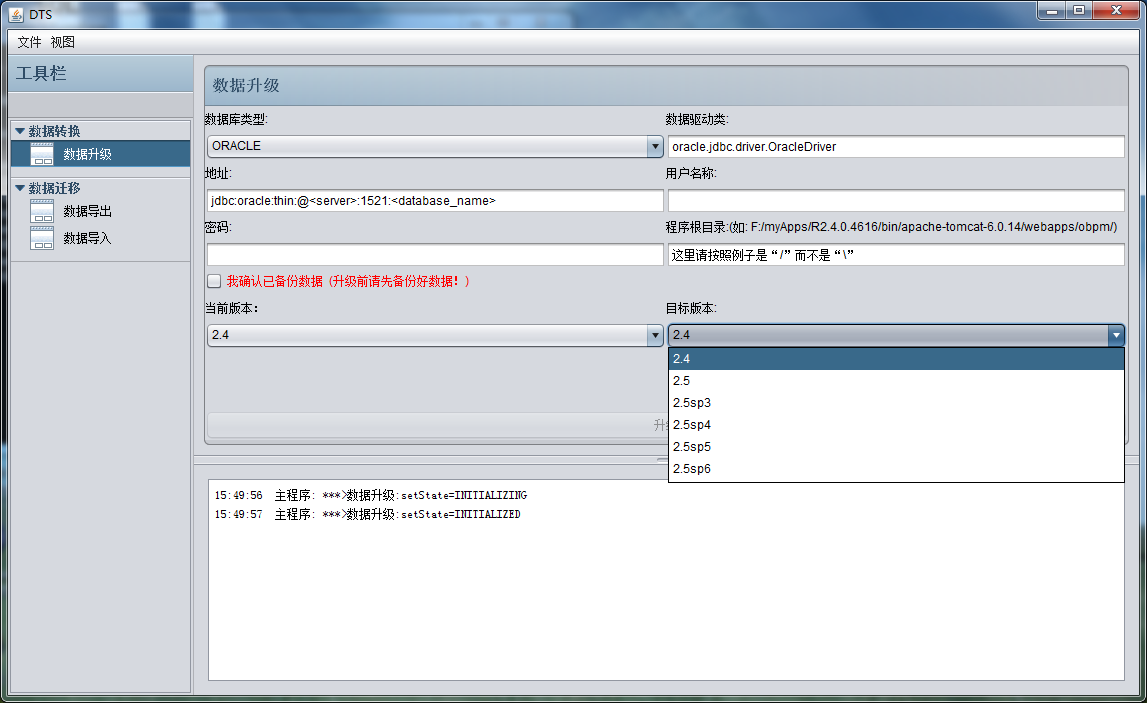 QQ��ͼ20130419155134.png