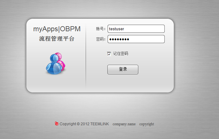 QQ��ͼ20130423095428.png