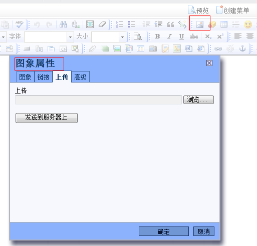 QQ��ͼ20130425164036.png