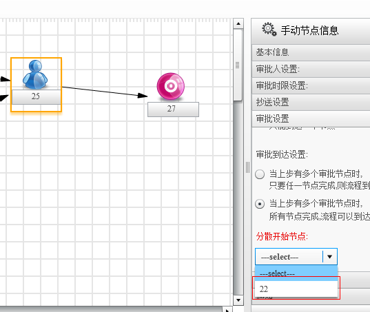 QQ��ͼ20130426180906.png