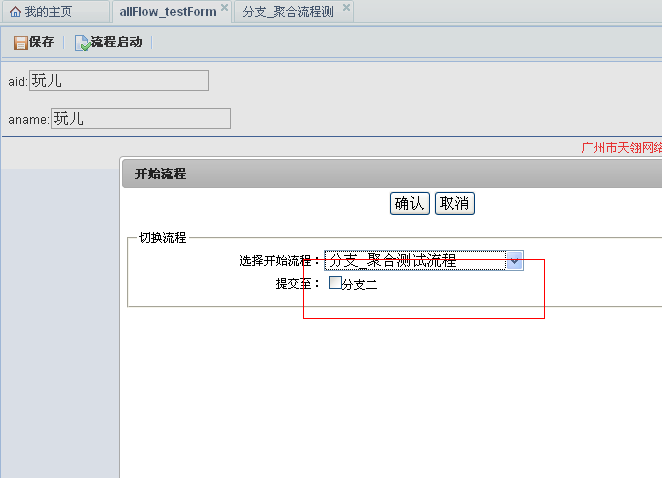 4444.png