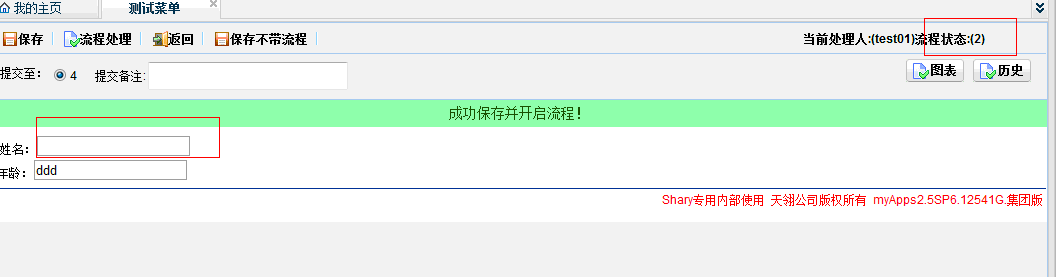 3.gif