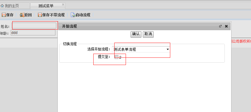 2.gif