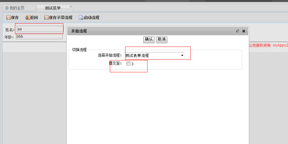 4.gif