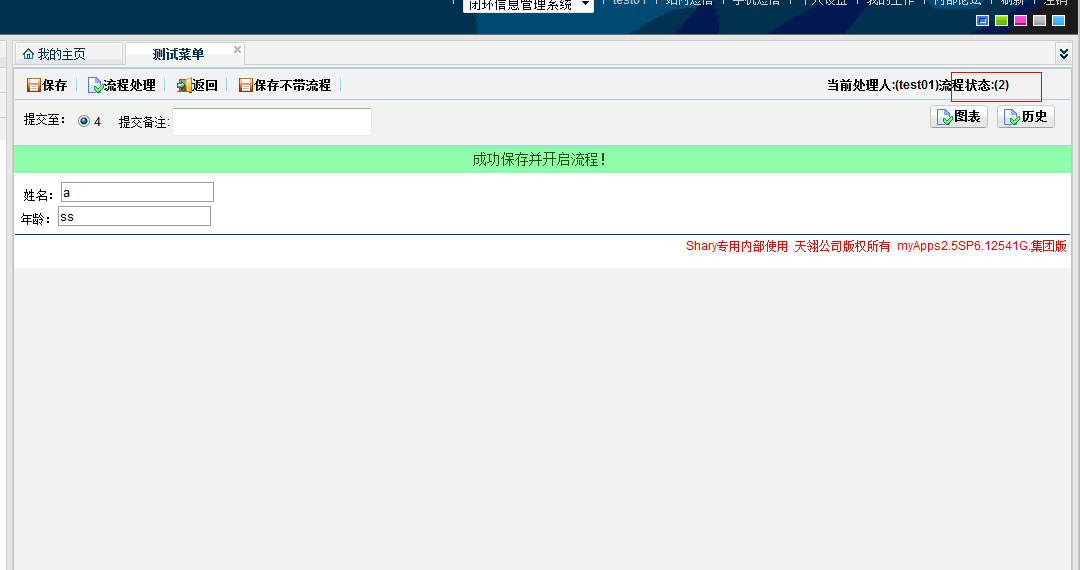 qf.gif