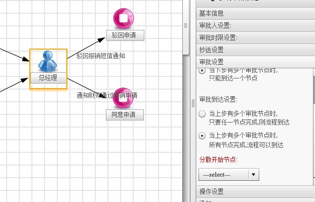 QQͼƬ20130429110403.jpg