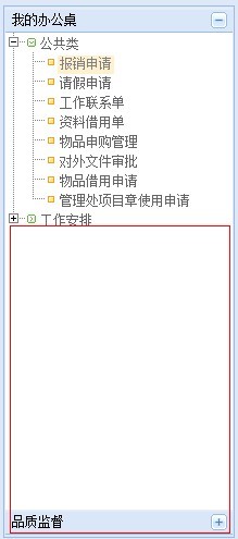 QQͼƬ20130502095753.jpg