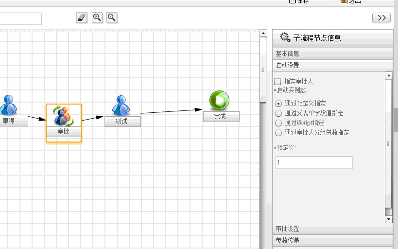 2.gif