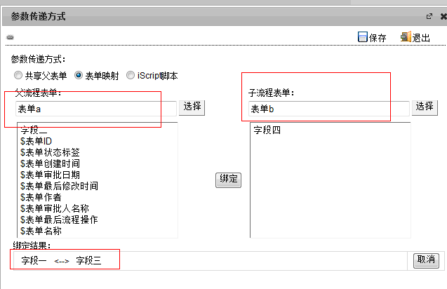 3.gif