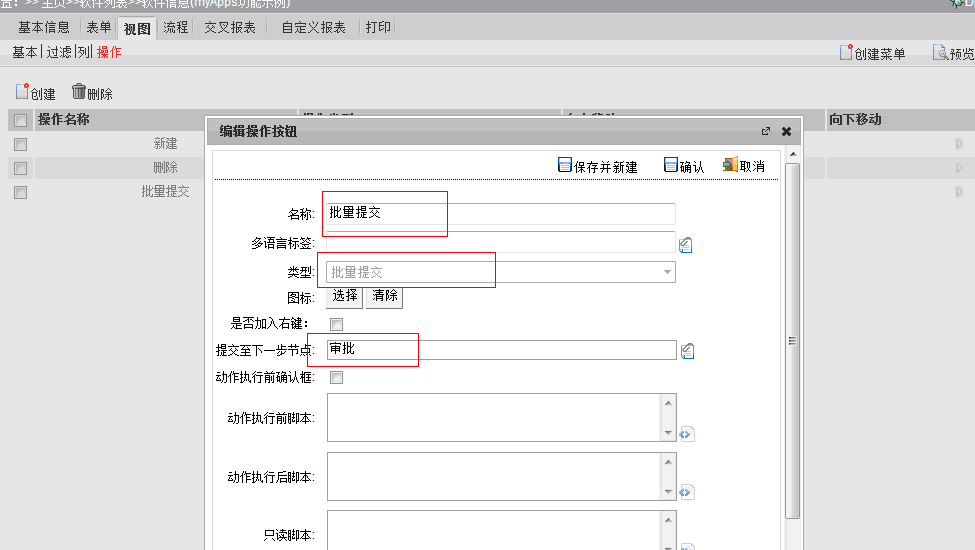 4.gif