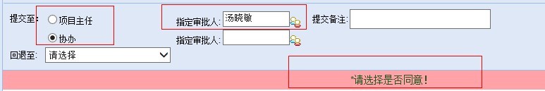 QQͼƬ20130503091609.jpg