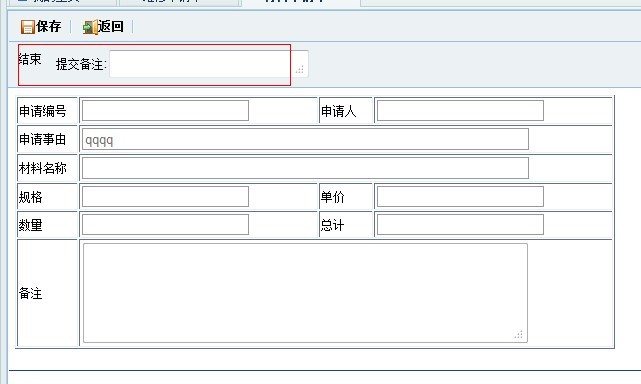 QQͼƬ20130504163035.jpg