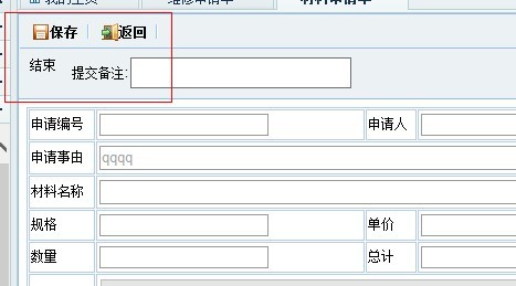 QQͼƬ20130504163519.jpg