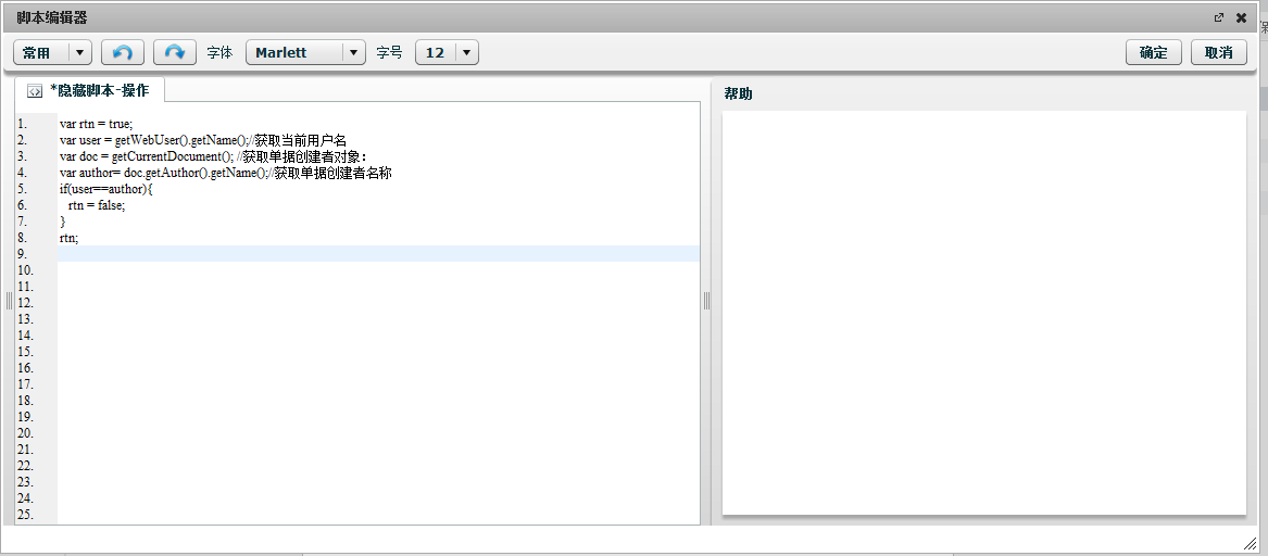 QQ��ͼ20130506144759.png