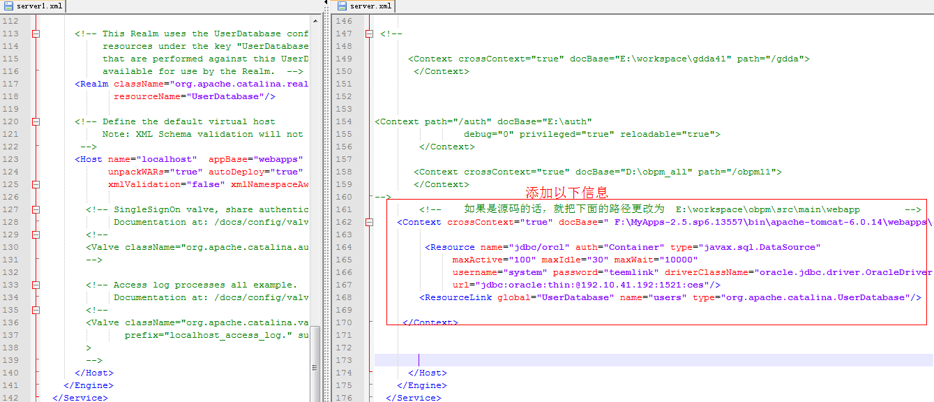QQ��ͼ20130509100517.png