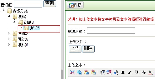 1BU`](F8WKV4L7ZX[AVFGBG.jpg