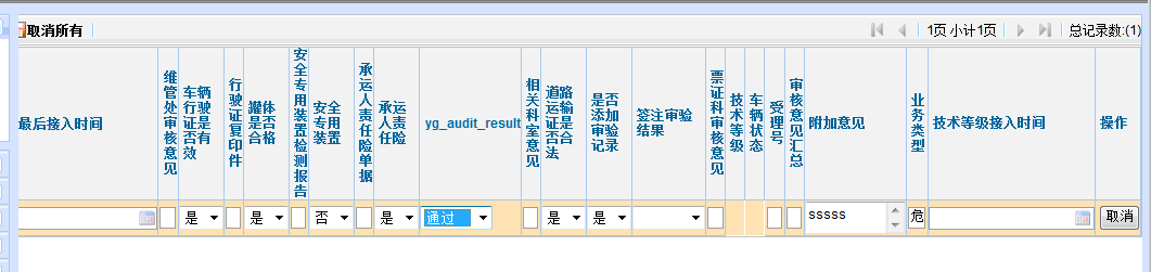 2.gif