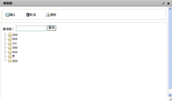 QQ截图20130513104053.png